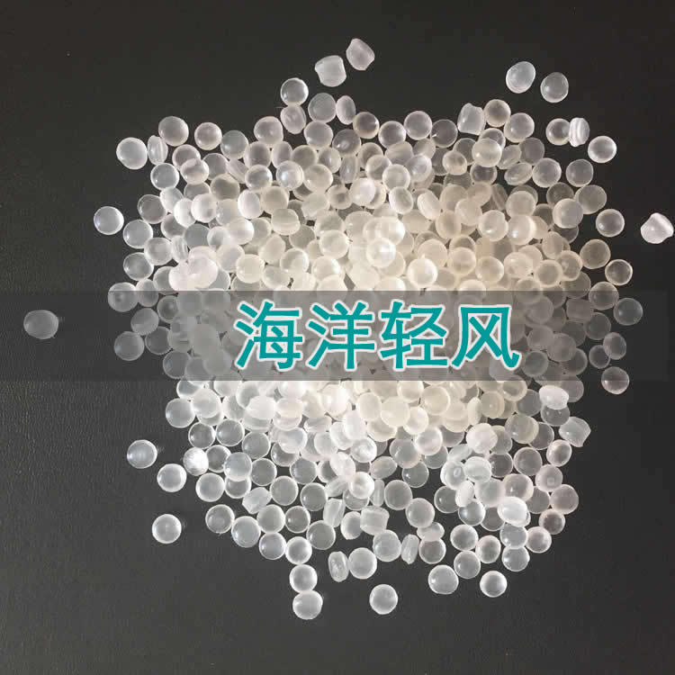 海洋香精母料 除味劑塑料香味母粒 PE吹膜 無紡布PP拉絲 PP注塑