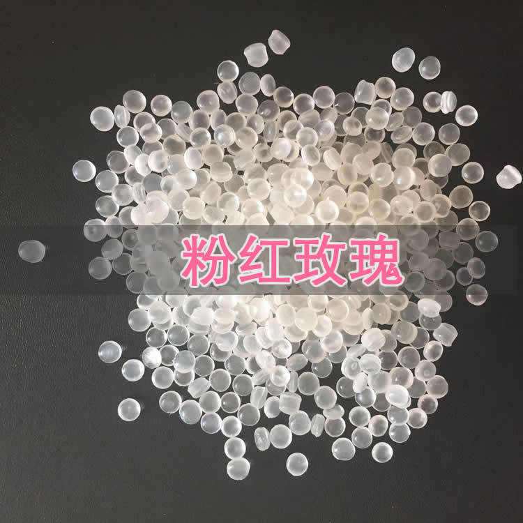 玫瑰塑料香母料 PP無紡布塑料香精粒 拉絲玫瑰香精 留香持久耐高