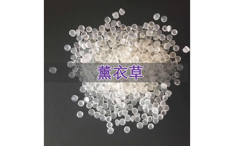 薰衣草塑料香母料 PP無(wú)紡布塑料香精粒 拉絲玫瑰香精 留香持久耐高